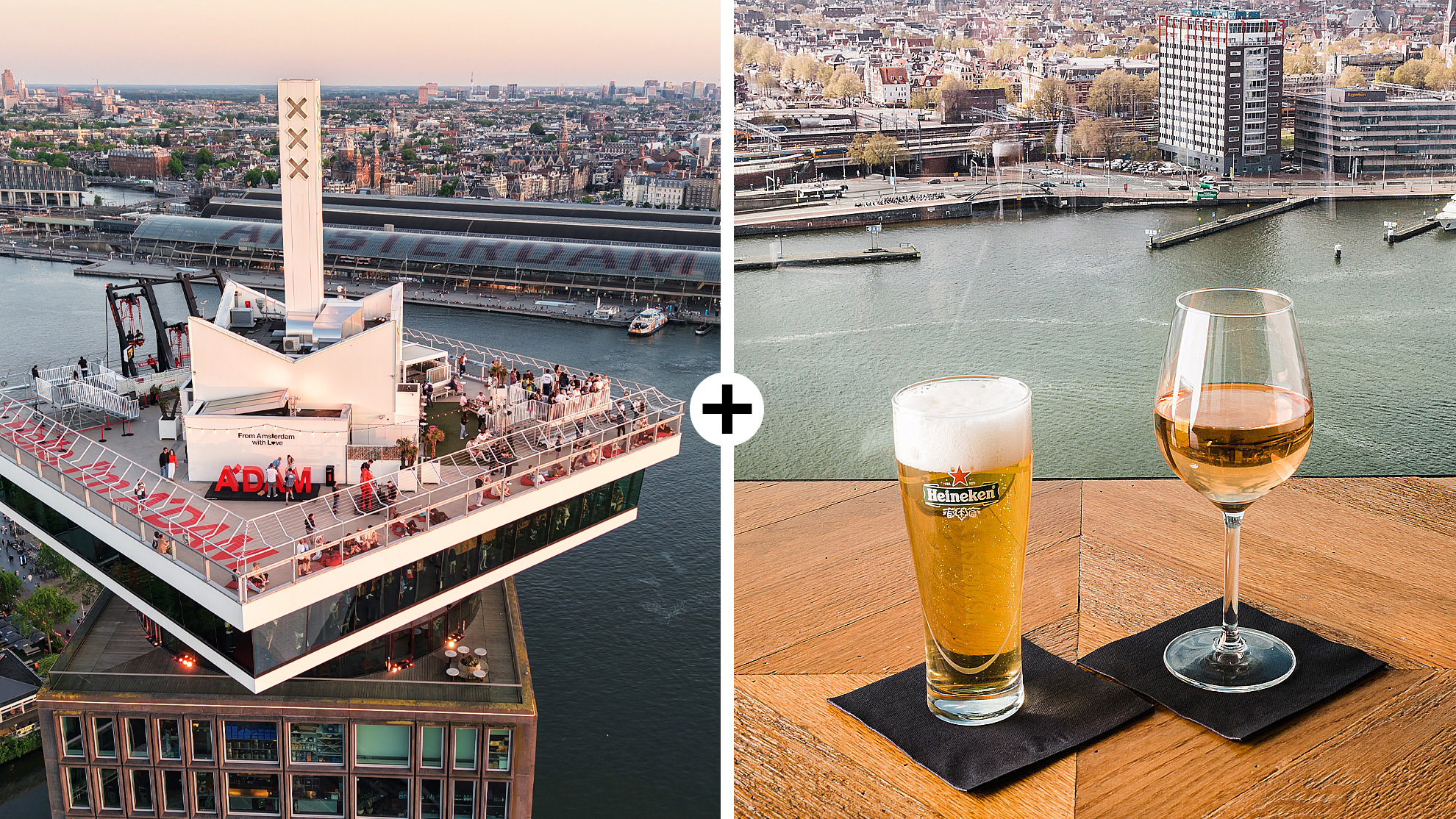 LOOKOUT+Drink